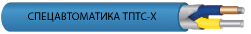 Термокабель ТПТС-Х 138/280 (ИП102/104-2-F)