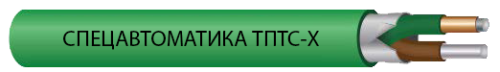 Термокабель ТПТС-Х 180/356 (ИП102/104-2-H)