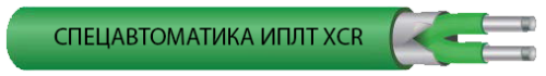 Термокабель ИПЛТ 180/356 XCR (ИП104-4-H) (180℃)