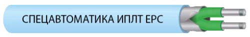 Термокабель ИПЛТ 180/356 EPC (ИП104-3-H) (180℃)