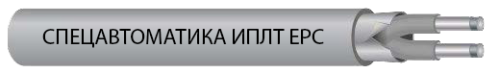 Термокабель ИПЛТ 105/220 EPC (ИП104-3-D) (105℃)
