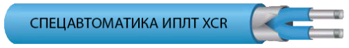 Термокабель ИПЛТ 138/280 XCR (ИП104-4-F) (138℃)