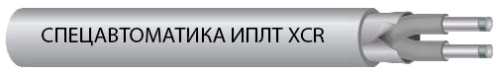Термокабель ИПЛТ 105/220 XCR (ИП104-4-D) (105℃)