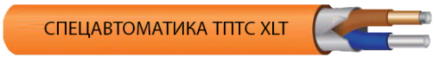 Термокабель ТПТС 57/135 XLT (ИП102/104-1-A1)